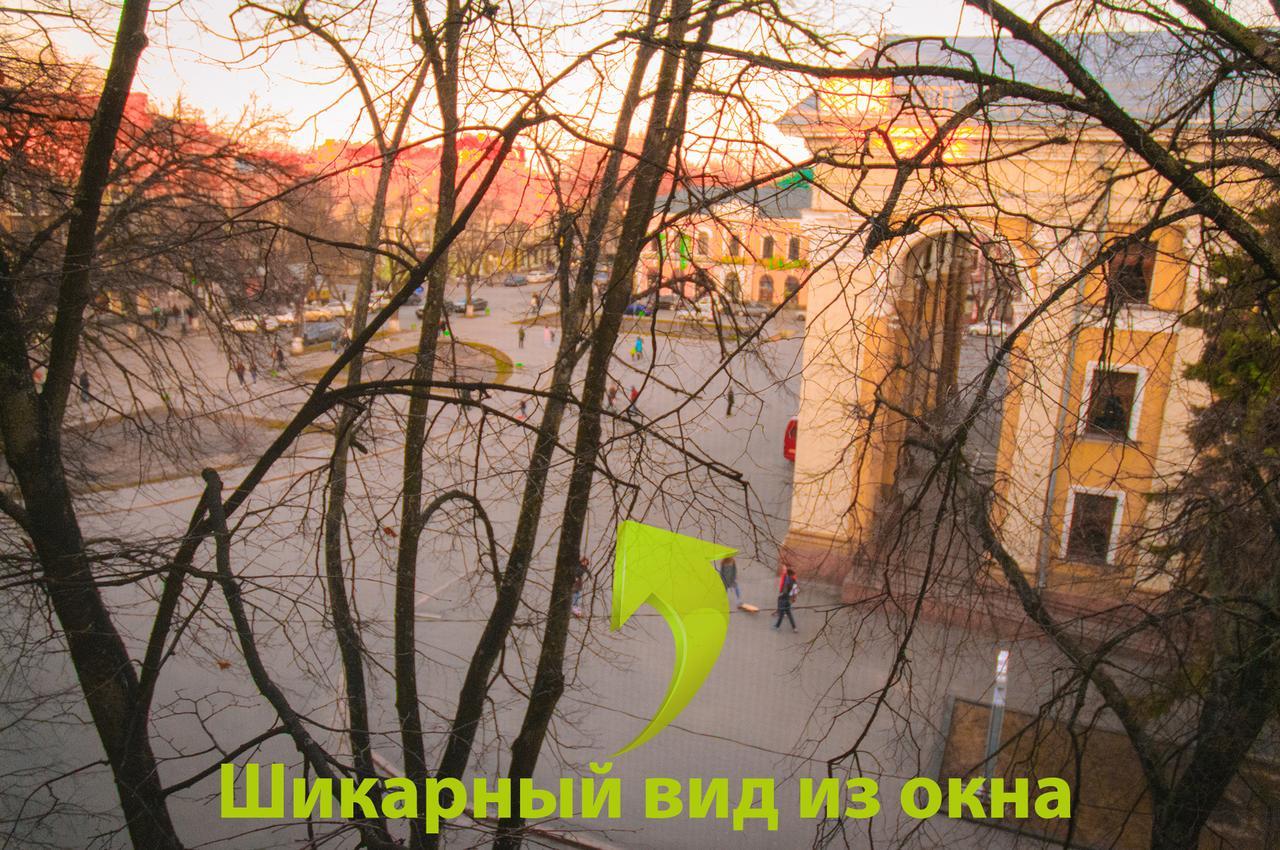 Luxury 3 Rooms Apartments In Center By Green House Połtawa Zewnętrze zdjęcie